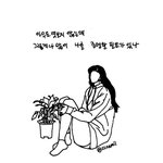남자들은 원래 그래??