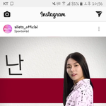 [프로듀스2] <b>장문복</b> 헤어팩 광고함ㅋㅋㅋㅋㅋㅋㅋ