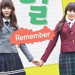 [EXO] 니들 <b>고은별</b>이 좋냐 고은비가 좋냐?