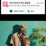 [EXO] 아무리ㅠ생각해도