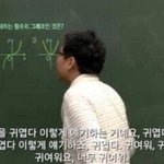 [드루와] 와 날씨 이래도 되는거냐