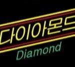 [EXO] 공개된 <b>노래들</b>ㅠㅠ애들앨범전곡다좋다고한