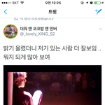 [EXO] <b>스탭</b>이 저렇게 휘황찬란한 옷을 입겠냐