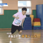 [워너원] 웃음소리 겁나 <b>하이</b>톤인게 섹시