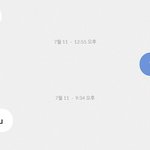 [댓글부탁해] 간단한영어인데 <b>무슨</b><b>뜻</b>이야?