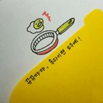 [19] 예쁜데 무식 <b>vs</b> 못생겼는데 유식