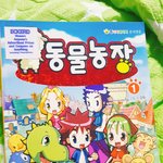 [EXO] 이거아는사람?