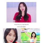 [왤케예뻐] 우월한 막내 <b>하영</b>