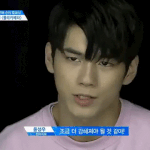 [워너원] 보고싶네 몰카 워너원