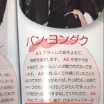 [BAP] <b>사비</b>아님