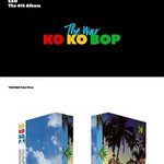 [EXO] 아니 슴 <b>대형</b>이 왜 <b>대형</b>인지 이제 깨달았다