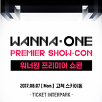 [워너원] 워너원 <b>프리미어</b> 쇼콘