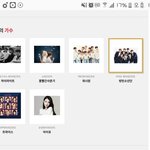 [방탄소년단] 이거 <b>기사</b>도 뜨고 <b>뉴스</b>도 나오는거니까 투표해줘 중요한거임