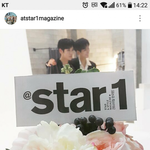 [뉴이스트] 엣/스/타일 8월 부기랑 <b>망고</b>