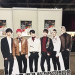 [BAP] 홍콩 한류 <b>박람회</b>에서 애들 등신대