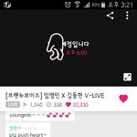 [임영민] <b>방토</b>들