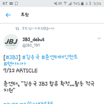 [프로듀스2] 헐 <b>제비</b>제 대박이다