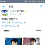 [EXO] 씽<b>미들</b>은 미쳐돌은듯 더러워