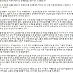 [방탄소년단] 데이1즈드 방탄 기사^^bb