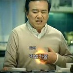 [임영민] 영동 유닛덕분에 속이<b>시원</b>해짐