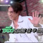 [프로듀스2] 근데 <b>사생</b>