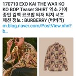 [EXO] 지리<b>구연</b>