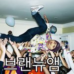 [임영민] <b>룰루</b>룰루ㅜ루루루