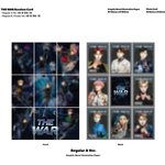 [EXO] ㄹㅇ 더워 나오면 <b>자살</b>한다