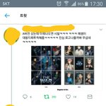 [EXO] 짹펌ㅈㅅ))야ㅋㅋㅋㅋ얘 말하는거봐ㅋㅋㅋㅋ