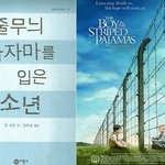 <b>이</b> <b>책</b> 진심 쩐다