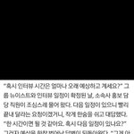 [뉴이스트] 잔망잔망 애<b>갱이</b>들