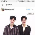 [뉴이스트] 근데 <b>부기</b> ㄹㅂㅇㄸ 옷 말야...