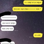 <b>무슨사이</b>가타??