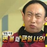 똥싸면서 죽을뻔한썰