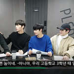 [뉴이스트] 이제 꼬대 얘기 그만
