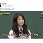 [댓글부탁해] 진짬뽕먹어본애들아 ㅈㅂ