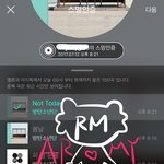 [방탄소년단] 다들