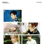 [EXO] <b>얌</b> 나 지금 와서 이거 지금 봤는데