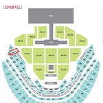 [워너원] 쇼콘<b>자리</b>질문!!