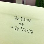 [드루와] 학교생활 아직도 힘든애들 다들어와!