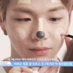 [워너원] 여기 자리 괜찮아?