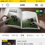 [EXO] 욕<b>수수</b> 개좋네.. 티비도나오고