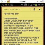 [워너원] @@@@@@플미신고하자 한번씩봐줘@@@@@@