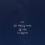 [<b>댓글</b>부탁해] 얘들아 나 심각해 어떡해 도와줘ㅠㅠㅠ