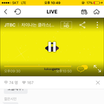 [EXO] <b>한끼</b>즙쇼대기중