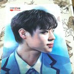 [워너원] ㅅㄷ) 우리 학교 앞에서 윙 파일 받음
