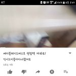 [드루와] 동생이 유튜브하는데 넘 귀여워ㅠㅠㅋㅋㅋㅋ