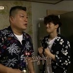 [EXO] <b>장어</b>라고 하니까ㅋㅋㅋㅋㅋ