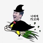 [강동호] <b>동호</b>이모티콘
