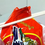 [워너원] ㅅㄷ) 택1시 보면서 먹으려고 뽀글이 <b>만듬</b>